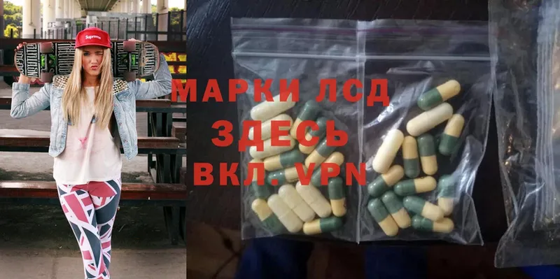 Купить наркотики Тверь mega рабочий сайт  Cocaine  A-PVP  МЕТАМФЕТАМИН 