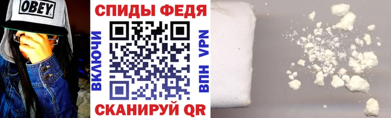 omg ссылки  Тверь  Amphetamine Розовый 