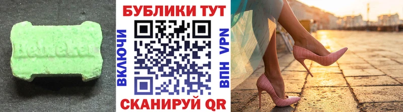 даркнет сайт  Тверь  мега ССЫЛКА  Ecstasy Cube 