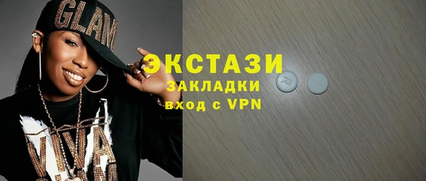 кокаин колумбия Новодвинск