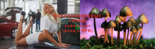 кокаин колумбия Новодвинск