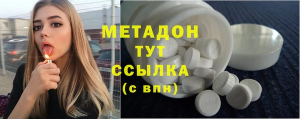 кокаин колумбия Новодвинск