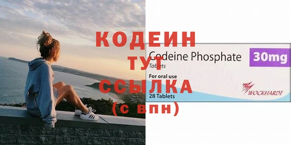 кокаин колумбия Новодвинск