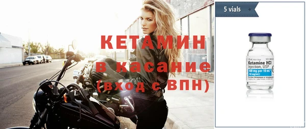 кокаин колумбия Новодвинск