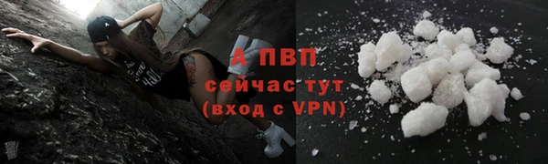 кокаин колумбия Новодвинск