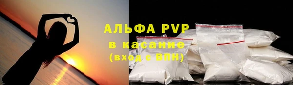 MDMA Верхний Тагил