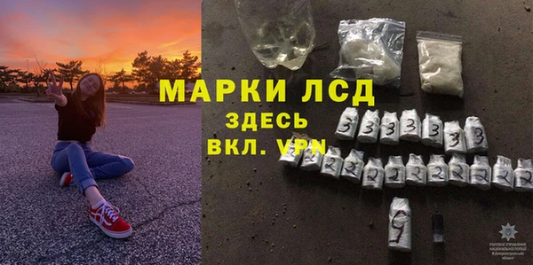 кокаин колумбия Новодвинск