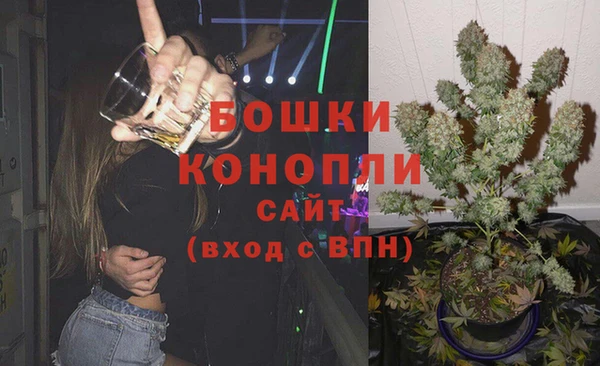 MDMA Верхний Тагил