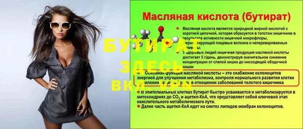 кокаин колумбия Новодвинск