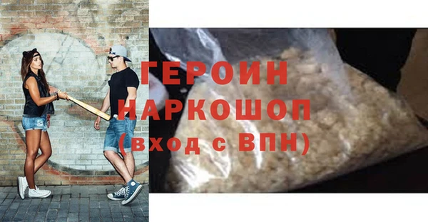кокаин колумбия Новодвинск