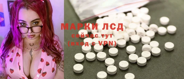гашиш Ахтубинск