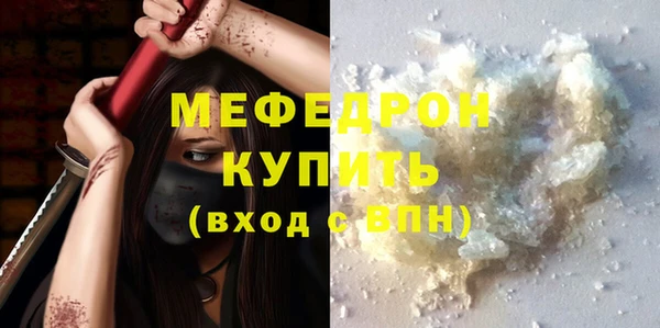 кокаин колумбия Новодвинск