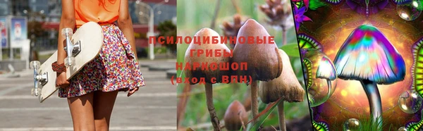 кокаин колумбия Новодвинск