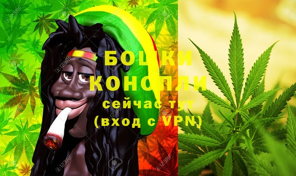 скорость Белая Калитва