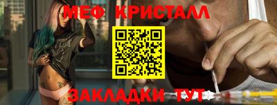 синтетический гашиш Гусев