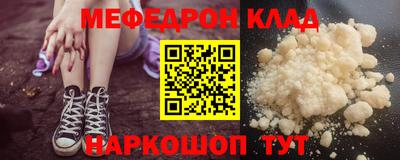синтетический гашиш Гусев