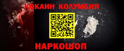 Альфа ПВП Гусь-Хрустальный