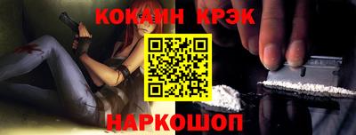 сатива Гусиноозёрск