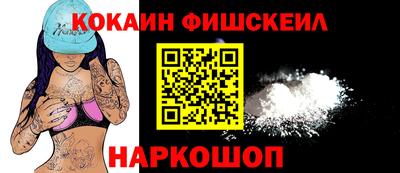 сатива Гусиноозёрск