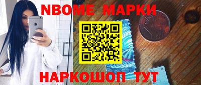 сатива Гусиноозёрск