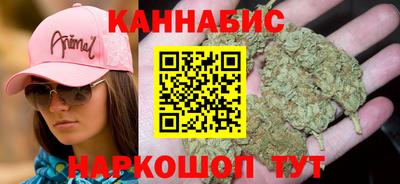 Альфа ПВП Гусь-Хрустальный