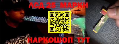 сатива Гусиноозёрск