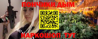 Альфа ПВП Гусь-Хрустальный