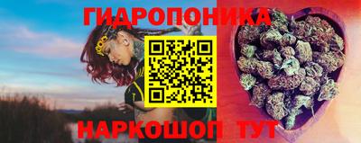 синтетический гашиш Гусев