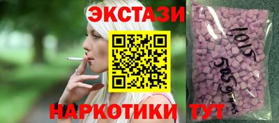 Альфа ПВП Гусь-Хрустальный