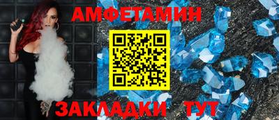 синтетический гашиш Гусев