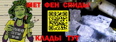 синтетический гашиш Гусев