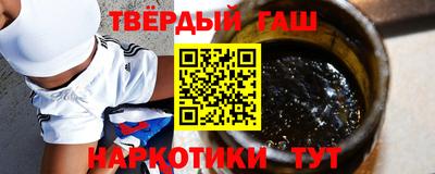 Альфа ПВП Гусь-Хрустальный