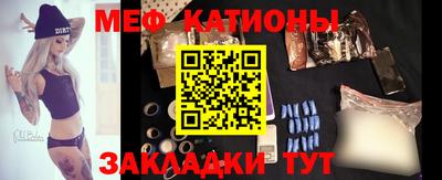 синтетический гашиш Гусев