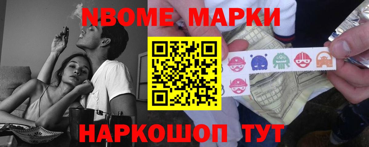 Лсд 25 экстази кислота  LSD-25 экстази кислота  Вход с VPN  Тверь 