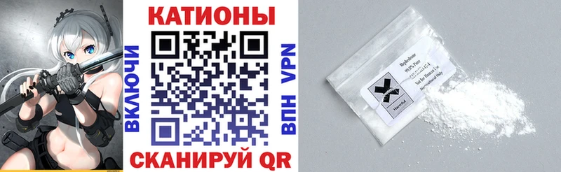 МЕФ 4 MMC  Тверь 
