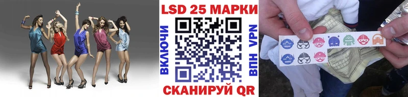 hydra ССЫЛКА  Тверь  Наркотические марки 1500мкг 