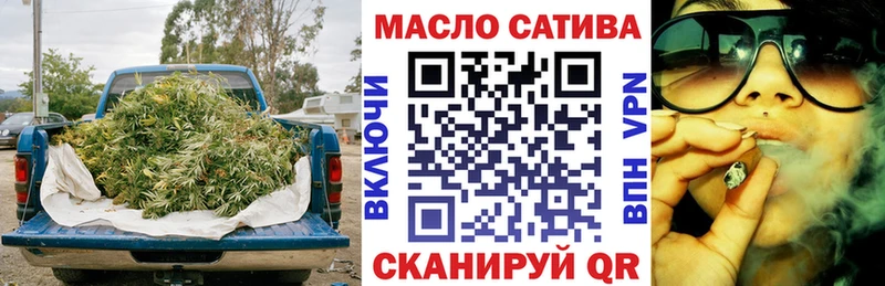 дарк нет как зайти Тверь ТГК THC oil mega зеркало