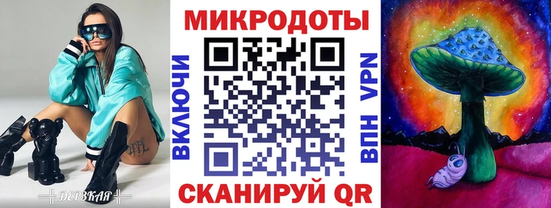 ссылка на мегу сайт  магазин    Тверь  Псилоцибиновые грибы мицелий 