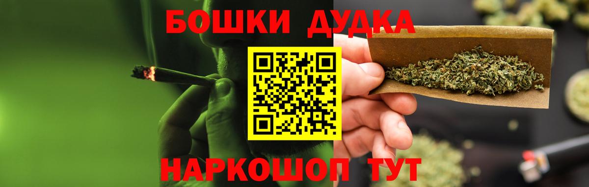 Alpha PVP СК   Марихуана  Меф кристаллы  ЭКСТАЗИ  Тверь  Codein  Марихуана  Гашиш  COCAIN  Гашиш  Вход с VPN 